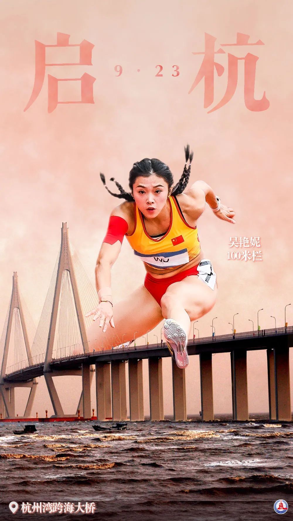 合乐888登录注册